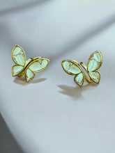 Elegant Butterfly Stud Earrings